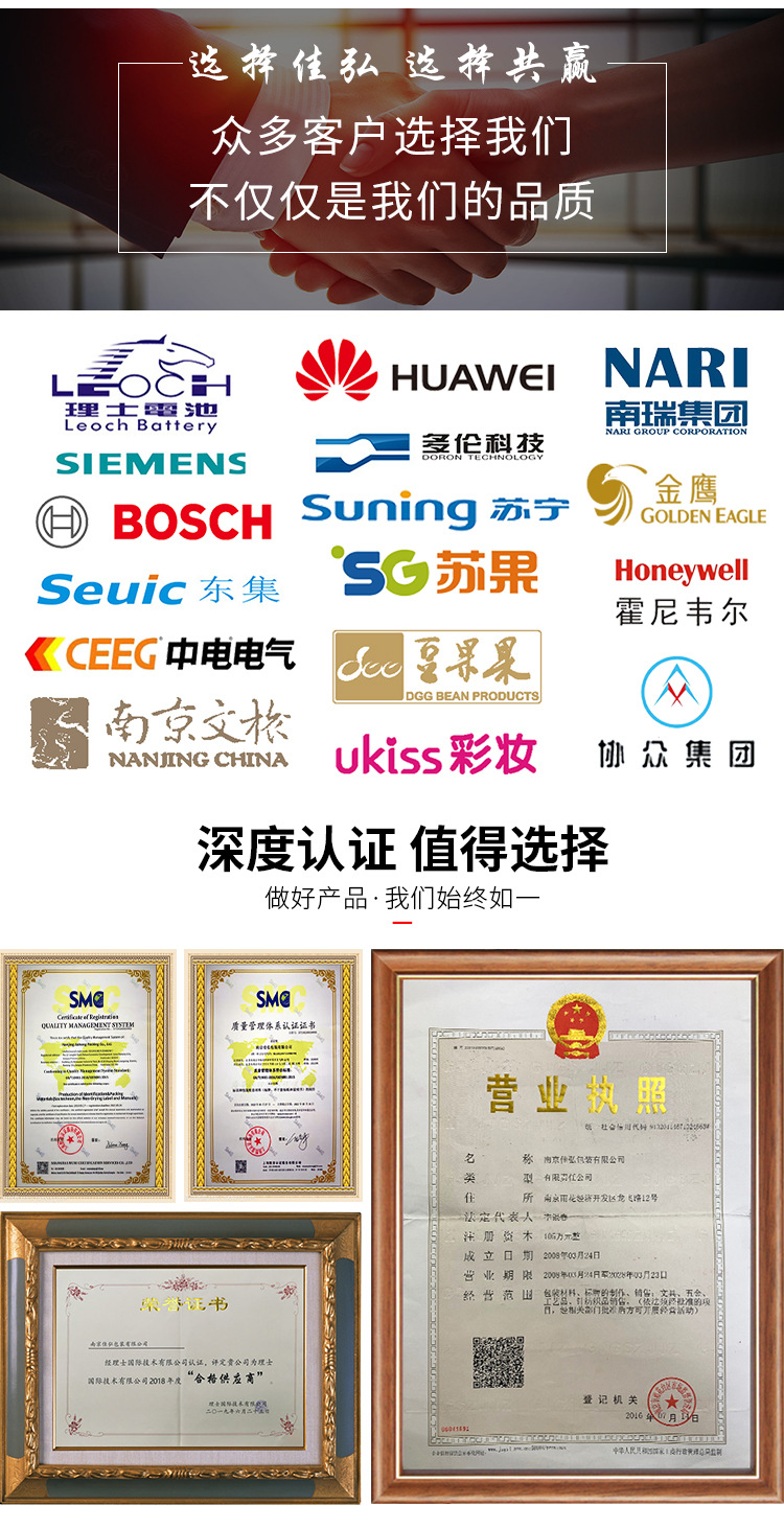 廠家批發(fā)企業(yè)畫冊印刷產品宣傳冊畫冊設計廣告目錄圖冊手冊印刷